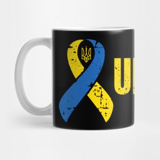 Ukraine Ribbon Ukrainian Pride Love and Unity Distressed Design Mug